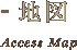 n} Access Map